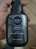 妮维雅（NIVEA）男士洗面奶保湿收缩毛孔深黑DEEP控油细致毛孔洁面双支套装 实拍图