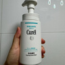 珂润（Curel）保湿洁颜泡沫300ml 弱酸性洁面氨基酸洗面奶 敏感肌适用 男女通用 实拍图
