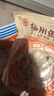 海欣福州特色小吃组合6包1800g肉燕鱼饺鱼丸火锅食材源头直发 实拍图