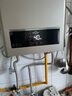 海尔（Haier）【UTS】12升燃气热水器天然气家用 水气双调恒温 ECO节能省气40% 【国家补贴15%】低水压启动 实拍图