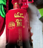迎驾贡酒 淮南子尊品 浓香型白酒 42度 450ml*6瓶 整箱装 实拍图