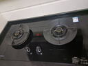 康佳（KONKA）燃气灶天然气双灶家用【国家补贴】5.2kW猛火灶70%热效铝炉头台嵌两用 可调节底盘铜火盖JZT-KEF78 实拍图