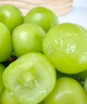 京鲜生 阳光玫瑰葡萄 青提2-2.5斤装 单果约10g 生鲜水果 实拍图