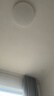 欧普（OPPLE）全光谱护眼吸顶灯客厅灯智能LED照明灯具简约包安装套餐1 凝月4 实拍图