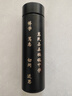 ihold智能保温杯不锈钢男女学生泡茶杯水杯子伴手礼品团购刻字定制logo 304保温加强配茶隔-黑色480ml 实拍图