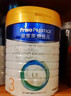 美素佳儿（Friso）皇家幼儿配方奶粉 3段（1-3岁幼儿适用）800g 乳铁蛋白 (新国标) 实拍图