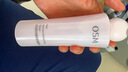 欧诗漫（OSM）营养美肤洁面爽肤水乳眼霜面霜5件套护肤品补水提亮生日礼物 实拍图
