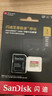 闪迪（SanDisk）256GB TF(MicroSD)内存卡 4K极速金卡A2 V30 U3行车记录仪 运动相机无人机 监控存储卡 读190MB/s 实拍图