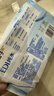 洁柔湿巾爽肤80抽*10包EDI纯水湿纸温和不含酒精手口可用无刺激 实拍图