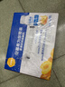 伊利安慕希黄桃燕麦风味酸牛奶200g*8盒/箱 礼盒装 实拍图