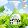 狮王狮王艾宠宠物除臭剂青草薄荷香400ml猫狗通用抑菌去味除臭喷雾 实拍图