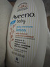 艾惟诺（Aveeno）艾维诺润肤乳露 婴儿童身体乳保湿补水滋润干痒宝宝儿童面霜354g 实拍图