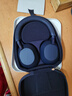 索尼（SONY）WH-1000XM5【政府补贴】头戴式无线降噪耳机 AI智能降噪 深夜蓝色 双11 购物推荐 实拍图
