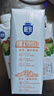 三元极致娟姗纯牛奶整箱250ml*10盒 3.8g原生乳蛋白 礼盒装 实拍图