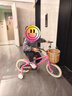 Montresor萌兽儿童自行车男孩女孩中大童3-6岁8-12岁脚踏单车草莓奶昔 14寸 实拍图