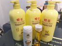 蜂花护发素套装柔顺营养小麦蛋白1L*3+生姜健发洗护100mlx2 实拍图