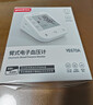 鱼跃（Yuwell）销量第一医用高精准电子血压计血压仪670A测血压测量仪器家用老人 实拍图