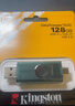 金士顿（Kingston）256GB Type-C USB3.2 双接口U盘 DTDEG2 大容量办公车载优盘 适用于安卓苹果手机平板电脑 实拍图