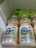 蒙牛（MENGNIU）全程冷链 优益C乳酸菌饮品百香果味 330mL*4瓶 实拍图