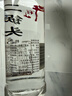 牛栏山二锅头 特8 清香型 纯粮固态 白酒 45度 700ml*6瓶 整箱装 实拍图