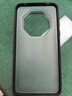 蓝猩先生 适应于华为mate60rs非凡大师手机壳 mate60RS保时捷保护套护甲超薄防摔保护壳 典雅黑  实拍图