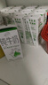 伊利金典纯牛奶整箱 250ml*16盒 3.6g乳蛋白 礼盒装 实拍图