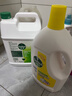 滴露（Dettol）消毒液5L大桶装消毒水家用商用工业车间酒店物业衣物环境消毒杀菌 实拍图