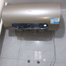 海尔（Haier）国家补贴20%电热水器60升 JT3 金刚无缝胆 3300W变频节能速热 终身免换镁棒 一级能效家用储水式 实拍图