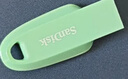 闪迪（SanDisk）64GB USB3.2 U盘 CZ550绿色 安全加密 数据恢复 学习电脑办公投标 小巧便携 车载 大容量优盘 实拍图