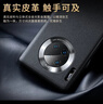 京工智造【精选真素皮】适用华为mate30pro手机壳mate30保护套软边全包防摔5g素皮轻奢高档男款简约女 曲屏Mate30Pro【静夜黑】贈水凝膜+镜头膜 实拍图