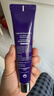 德妃（DERMAFIRM）紫苏隔离40gSPF35PA+++防晒霜妆前乳素颜霜遮瑕护肤品礼物 实拍图