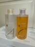 儒意（RUYI）早C晚A爽肤水套装1000ml保湿补水湿敷化妆水减黄提亮精华水护肤水 实拍图