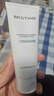 Mistine蜜丝婷氨基酸洗面奶洗脸清洁护肤洁面乳100g 细致毛孔圣诞礼物 实拍图