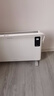 美的（Midea）【非凡尊享】取暖器家用 石墨烯语音电暖器 浴室壁炉 电暖气全屋升温 壁挂式欧式快热炉 HDT22TLR 实拍图