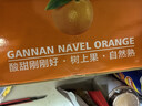 京鲜生 江西赣南脐橙 净重6斤装 钻石果 单果230g起  生鲜水果橙子礼盒 实拍图
