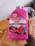 龟牌（Turtle Wax）樱桃爽洗车液(G-400701)2L高泡沫水蜡汽车去污打蜡清洁泡沫清洗剂 实拍图