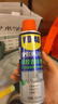 WD-40强力除胶剂汽车清洁家用去胶清洗剂玻璃不干胶双面粘去除瓷砖地板 实拍图