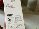 鱼跃（Yuwell）电子体温计家用医用体温额温枪婴儿童老人温度计测温枪YHW-1 实拍图
