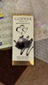 歌帝梵（Godiva）巧克力经典大师夹心黑86克黑巧 零食大礼包 送女友情人节年货礼盒 实拍图