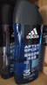 阿迪达斯 （adidas）男士沐浴露洗发水洗面奶三效合一 游泳去氯 保湿运动后舒缓250ml  实拍图