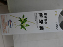 Gc 护牙素 日本进口不含氟正畸白斑脱矿防蛀牙 不含氟香草味 40g 实拍图