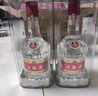 五粮液 普五八代 浓香型白酒 52度 500ml 单瓶 新老包装随机 官方授权 实拍图