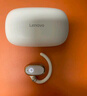 联想（lenovo）【2025最新款|天籁之音】蓝牙耳机可调挂耳式骨传导概念无线运动跑步音乐耳夹耳机EA366月岩白 实拍图