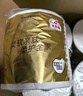 清风【李昀锐同款】 有芯卷纸 原木金装4层125克*30卷 卷筒卫生纸  实拍图