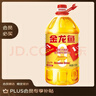 金龙鱼 食用油 非转基因  黄金比例零反式脂肪食用植物调和油4L 实拍图