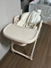 贝能（Baoneo）儿童餐椅宝宝餐椅多功能婴儿餐椅便携可折叠吃饭座椅-高配香槟金 实拍图
