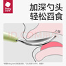 babycare婴儿勺子儿童餐具叉勺宝宝吃饭勺子不锈钢刮泥勺果泥勺 欧泊粉 实拍图