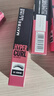 美宝莲摩天翘粉胖子睫毛膏浓密卷翘 防水不易晕染黑色生日礼物女 实拍图