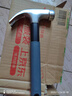 欧莱德（OULAIDE）锤子多功能羊角锤木工专用起钉锤工具家用软包胶手柄铁锤榔头钢锤 实拍图
