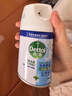 滴露（Dettol）消毒喷雾200ml铃兰除臭喷雾鞋子马桶消毒鞋子除臭杀菌去除霉味 实拍图